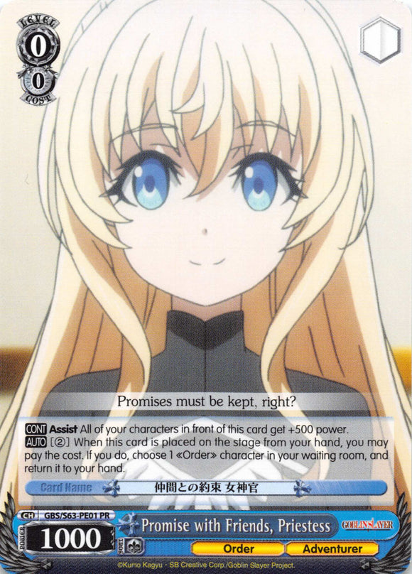 Promise with Friends, Priestess (GBS/S63-PE01 PR) (Promo) [Goblin Slayer]