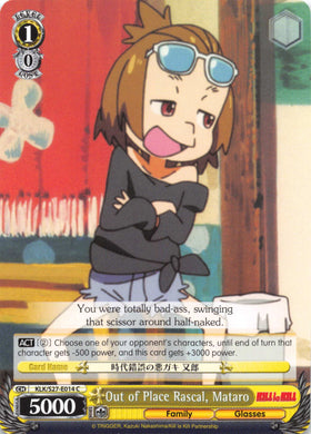 Out of Place Rascal, Mataro (KLK/S27-E014 C) [KILL la KILL]