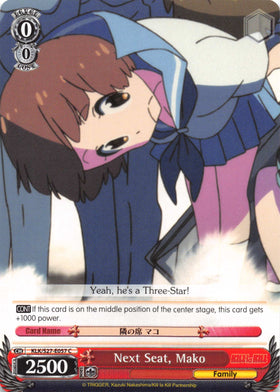 Next Seat, Mako (KLK/S27-E057 C) [KILL la KILL]