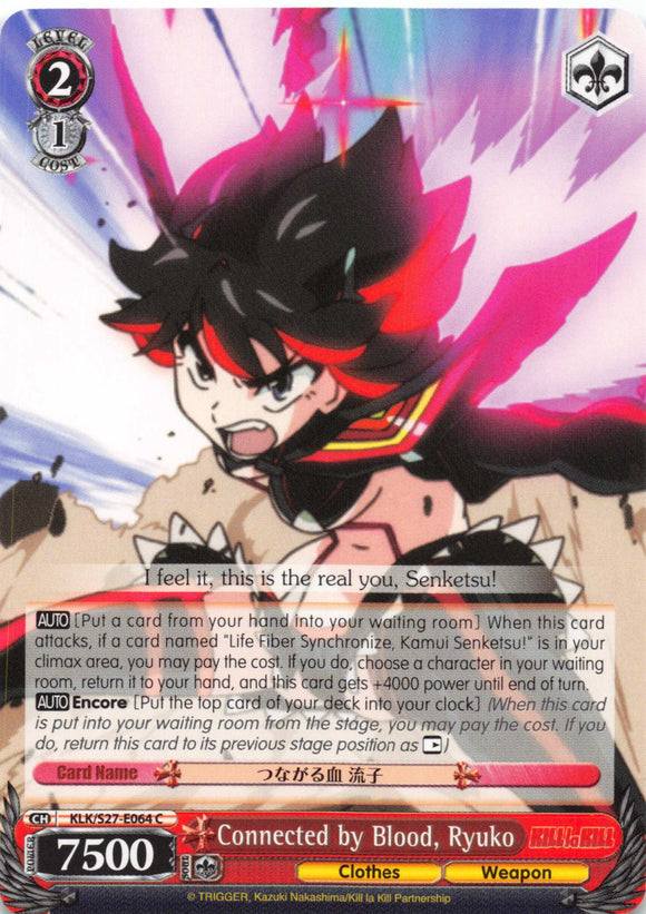 Connected by Blood, Ryuko (KLK/S27-E064 C) [KILL la KILL]