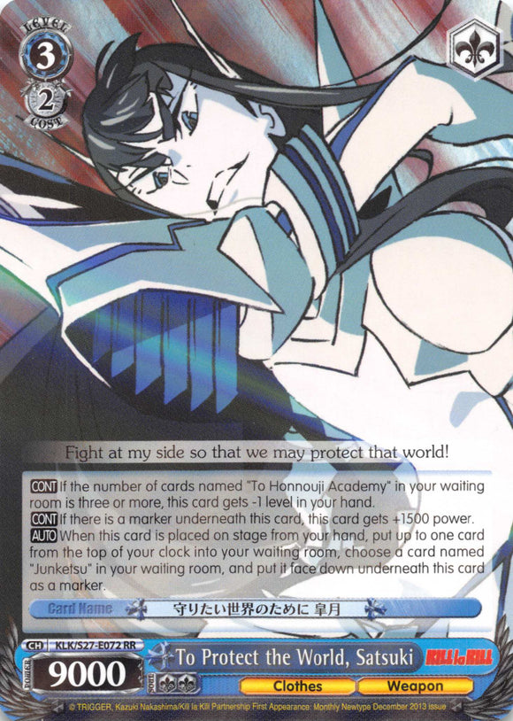To Protect the World, Satsuki (KLK/S27-E072 RR) [KILL la KILL]
