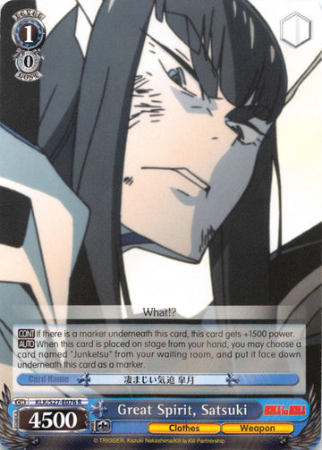 Great Spirit, Satsuki (KLK/S27-E076 R) [KILL la KILL]