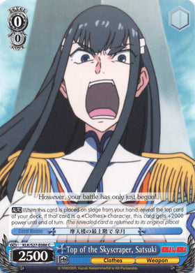 Top of the Skyscraper, Satsuki (KLK/S27-E086 C) [KILL la KILL]