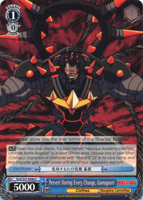 Pervert During Every Change, Gamagoori (KLK/S27-E090 C) [KILL la KILL]