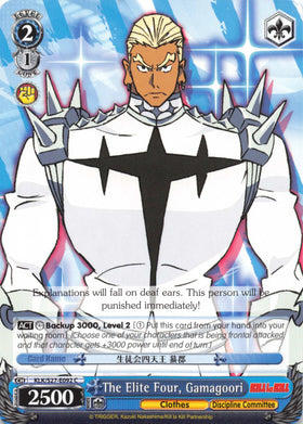 The Elite Four, Gamagoori (KLK/S27-E092 C) [KILL la KILL]