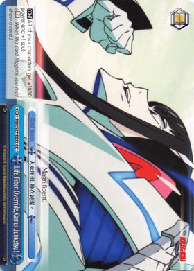 Life Fiber Override, Kamui Junketsu! (KLK/S27-E099 CC) [KILL la KILL]