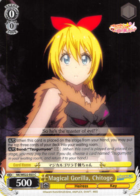 Magical Gorilla, Chitoge (NK/WE22-E03) [NISEKOI Extra Booster]