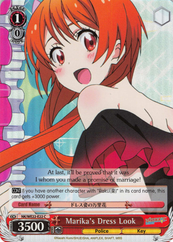 Marika's Dress Look (NK/WE22-E22) (Parallel Foil) [NISEKOI Extra Booster]