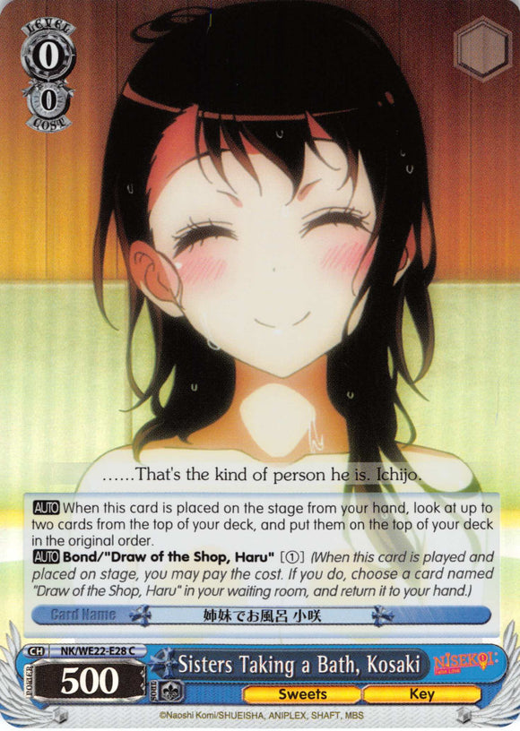 Sisters Taking a Bath, Kosaki (NK/WE22-E28) (Parallel Foil) [NISEKOI Extra Booster]
