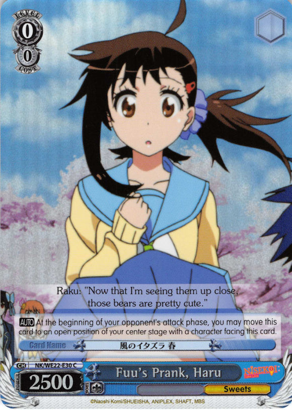 Fuu's Prank, Haru (NK/WE22-E30) (Parallel Foil) [NISEKOI Extra Booster]
