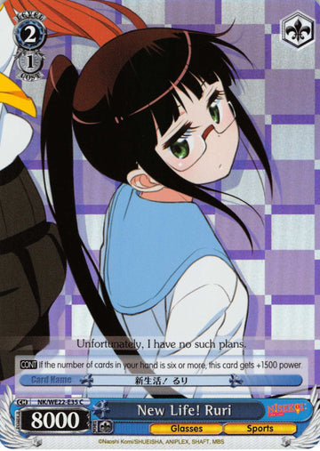 New Life! Ruri (NK/WE22-E35) (Parallel Foil) [NISEKOI Extra Booster]