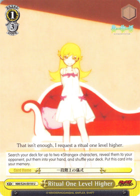 Ritual One Level Higher (NM/S24-E018) [NISEMONOGATARI]