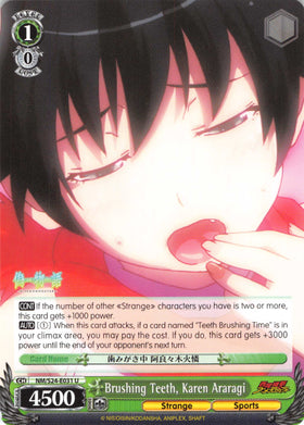 Brushing Teeth, Karen Araragi (NM/S24-E031) [NISEMONOGATARI]