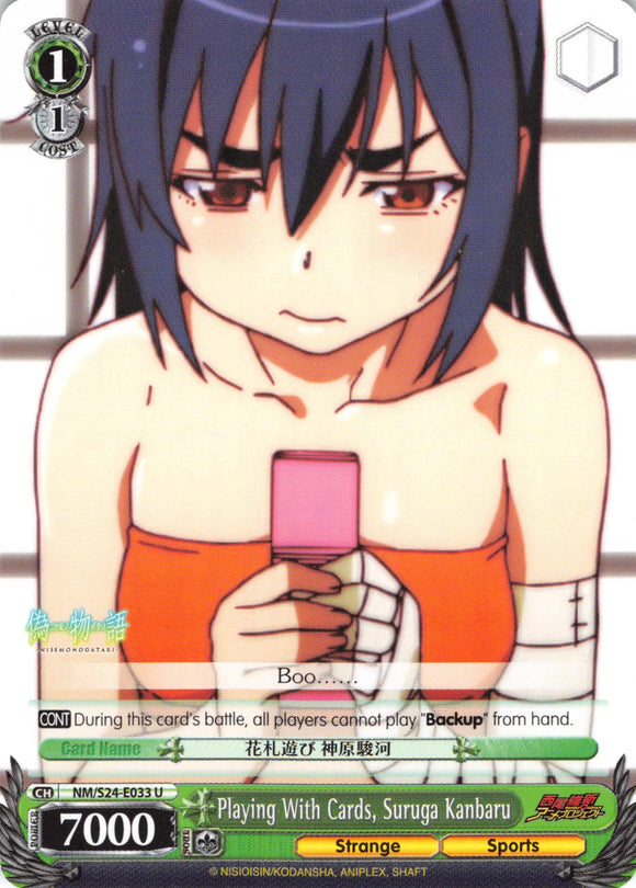 Playing With Cards, Suruga Kanbaru [NM/S24-E033] [NISEMONOGATARI]