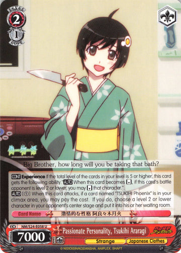 Passionate Personality, Tsukihi Araragi [NM/S24-E058] [NISEMONOGATARI]