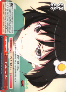 Platinum Mad (NM/S24-E070) [NISEMONOGATARI]