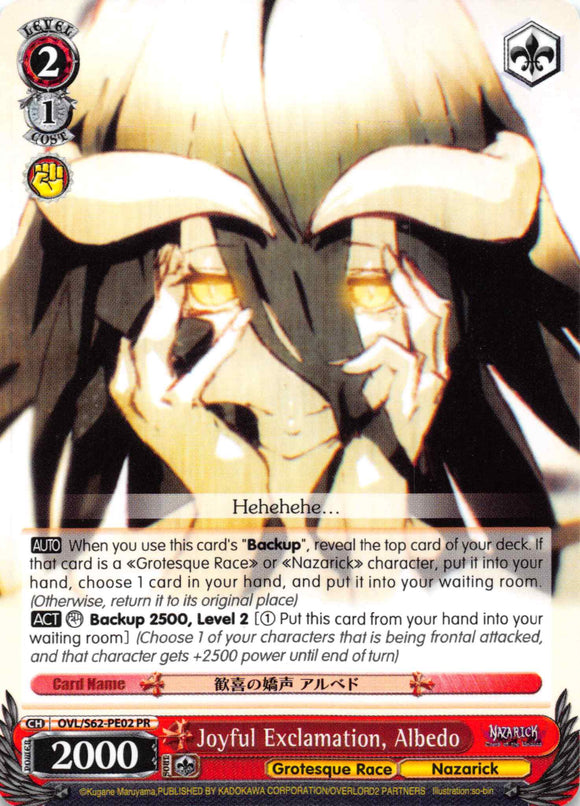 Joyful Exclamation, Albedo (OVL/S62-PE02 PR) (Promo) [Nazarick: Tomb of the Undead]