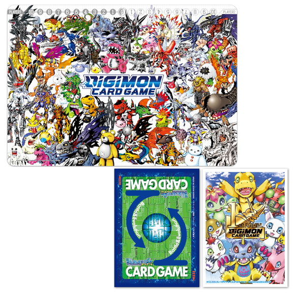 Digimon TCG: Tamer's Set 3