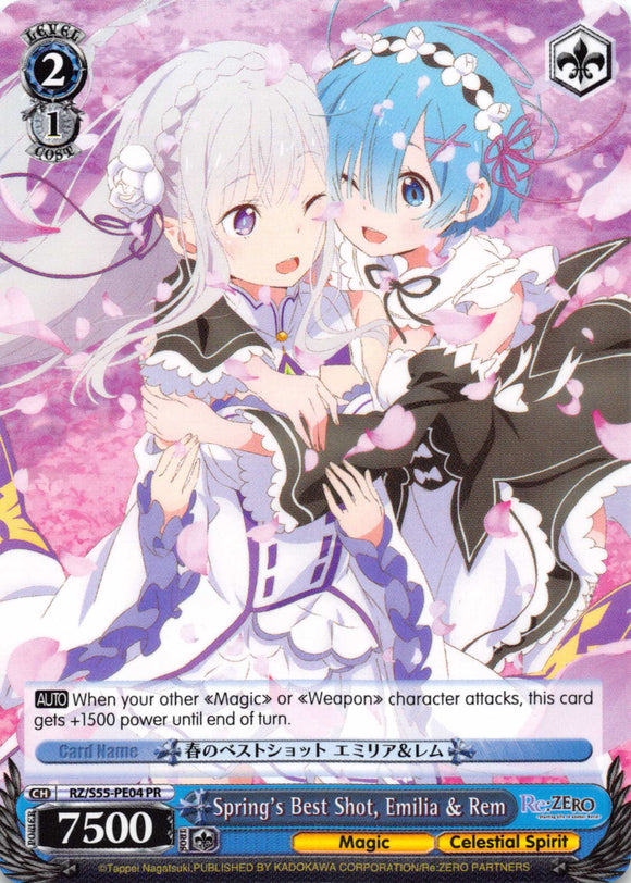 Spring's Best Shot, Emilia & Rem (RZ/S55-PE04 PR) (Promo) [Re:ZERO Vol.2]